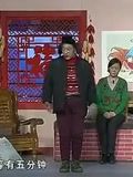 赵四 田娃小品《中奖了》,笑得我肚子痛