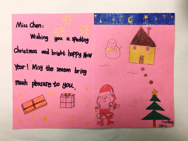 2015学生自制英文圣诞贺卡优秀作品展
