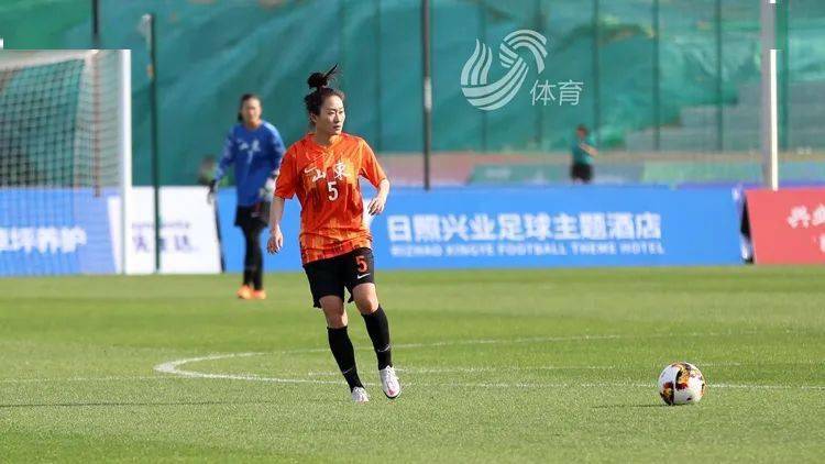 山东女足四战全胜挺进决赛阶段 国作金:全运会目标前四