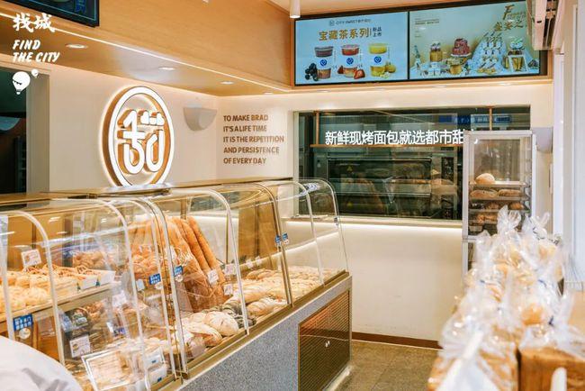 这家国民度超高的西点店,天然奶油蛋糕新品大升级!