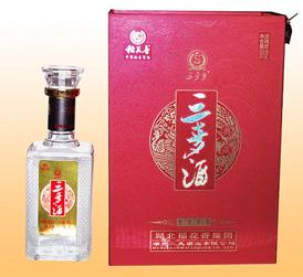 三麦典藏(红)