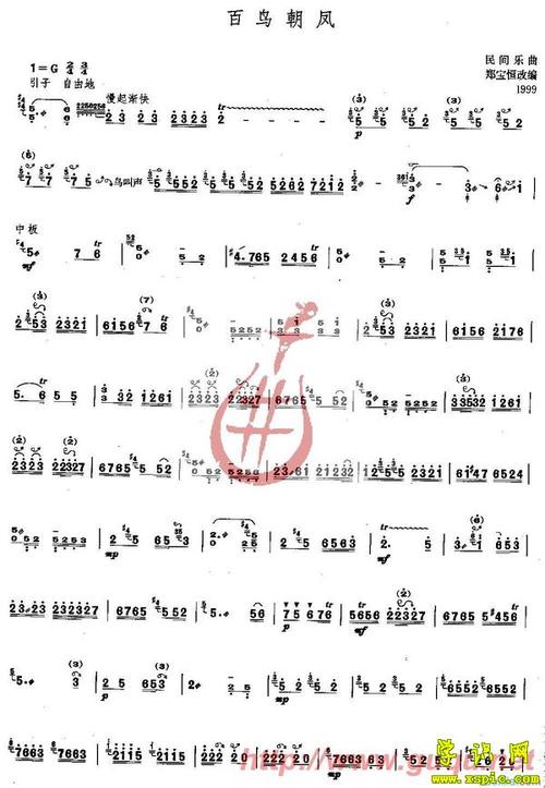 百鸟朝凤笛子曲谱_百鸟朝凤介绍