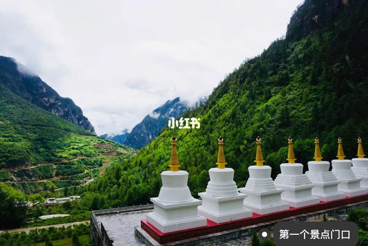 香格里拉最后的秘境～巴拉格宗～_香巴拉怎么样_香格里拉_景点_梅里