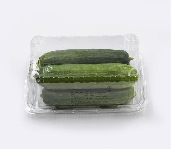 sgl-400m克草莓盒 小黄瓜盒 400g樱桃盒 冬枣盒 水果塑料包装盒