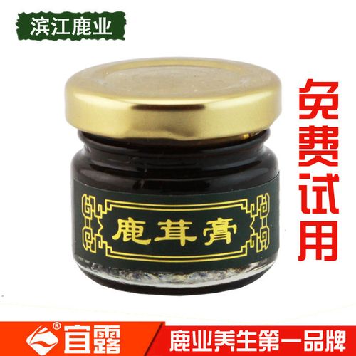 滨江鹿业鹿茸膏 含鹿茸鹿心人参 滋补保健 爸爸专用 另有180克装