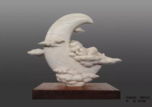2017全国大学生艺术年度大展学院之光3030嘉菁英特展雕塑作品欣赏五