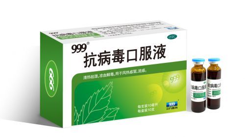 多地开启寒潮黄色预警 今冬抗病毒口服液不可或缺