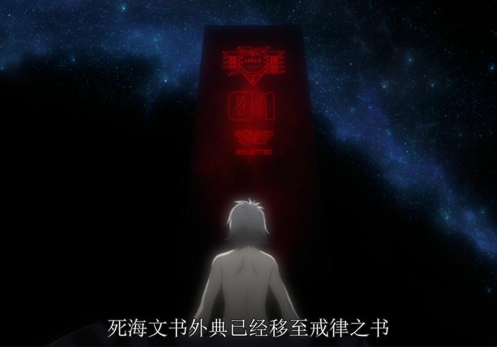 对eva新剧场版系列的一点分析与理解