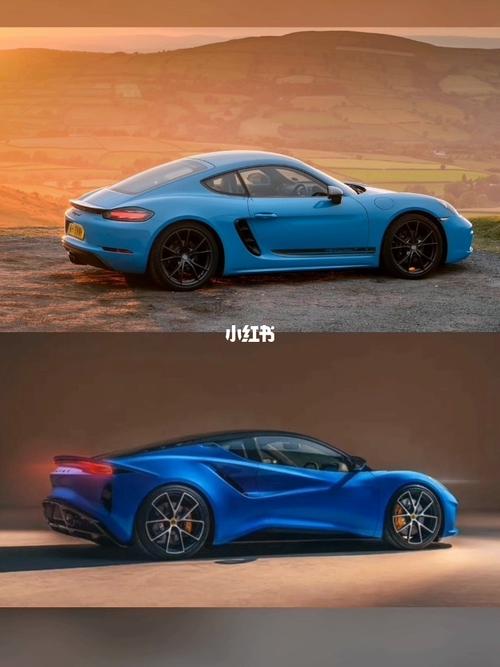 lotus最新跑车emira_跑车_lotus怎么样_保时捷怎么样