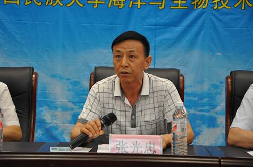 自治区海洋局副局长张光忠致辞