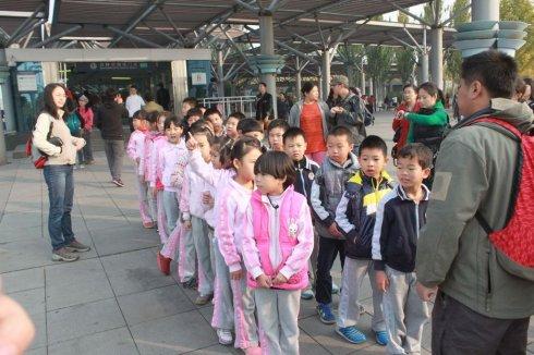 【回顾】万圣节班级拓展活动回顾——中关村二小