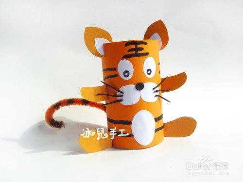 卫生纸筒手工制作老虎