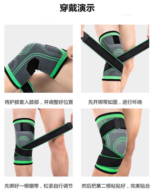 厂家直销 运动加压护膝跑步骑行篮球针织绑带护膝耐磨透气护具