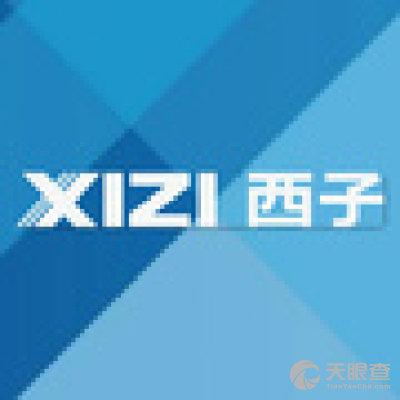 西子优迈