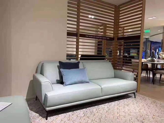 natuzzi 浅灰沙发 c167 居然之家