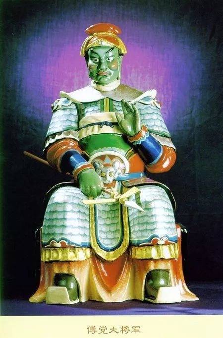 57.庚申太岁:毛梓大将军,猴相,手握长矛.