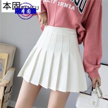 超短裙学生女生春夏天新款外穿半身半截裙a字百褶百折