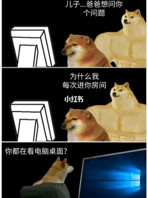 沙雕图片合集4_沙雕搞笑_搞笑_搞笑其他