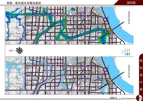 常德新河水系综合治理工程 稳步推进