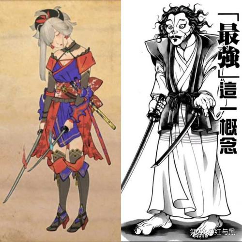 刃牙道》里, "老爷子"德川光成, 花大价钱, 雇佣了"真香"教授, 用宫本