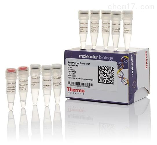 试剂盒 分享 具体成交价以合同协议为准 公司名称 品牌 thermofisher