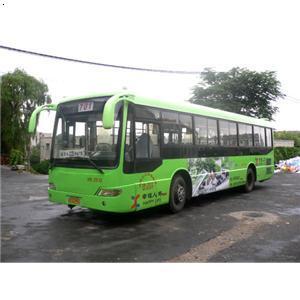 大连市 所属行业: 广告发布 最小起订量: 库存量: 8 品牌: 大连公交车