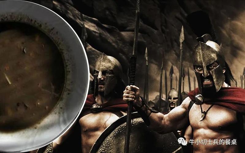 斯巴达人特训饮食自幼食用无惧死亡:温泉关三百勇士与