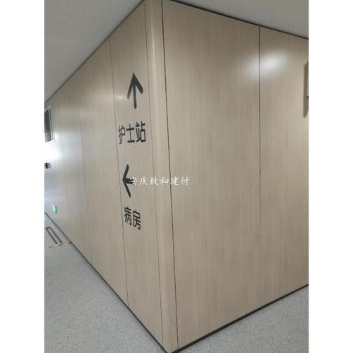 金属复合墙板 金属钢制墙板 木纹防火金属覆膜复合钢板墙板 医院专用