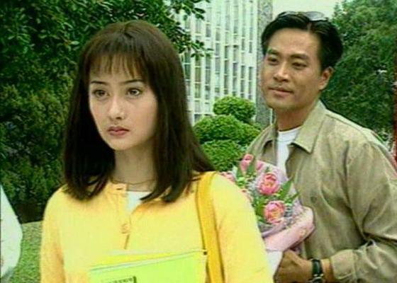 陈德容主演风中百合灰姑娘遇到白马王子