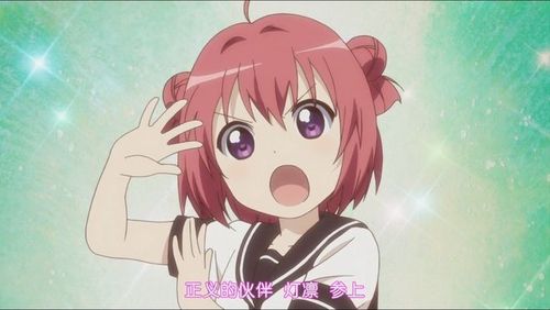 阿卡林 正义的伙伴