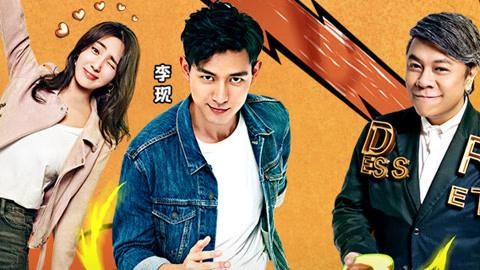 男子甜点俱乐部