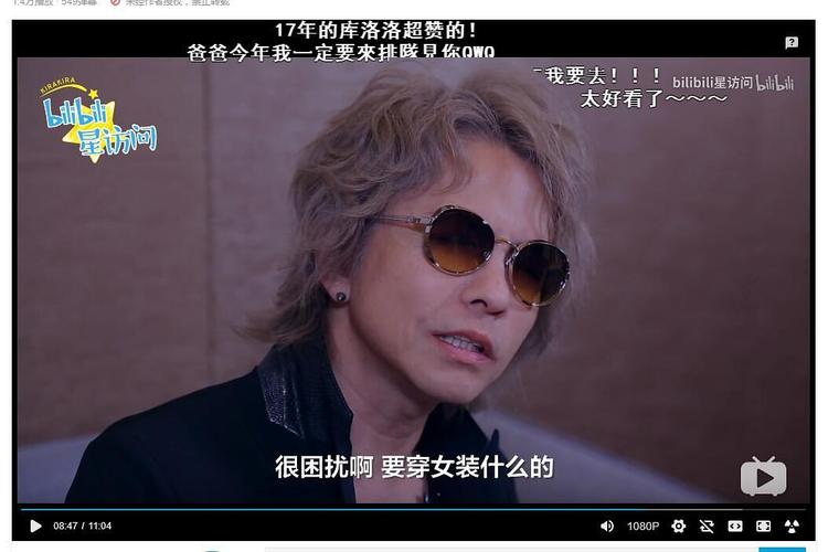 幻泡的相册-hyde