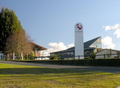 新西兰怀阿里奇理工学院