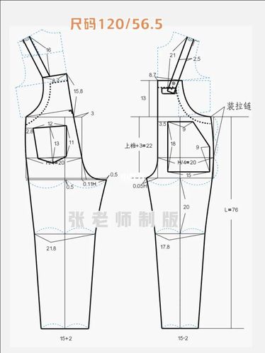 儿童背带裤_背带裤_童装_童装裁剪图_兴趣爱好_手工