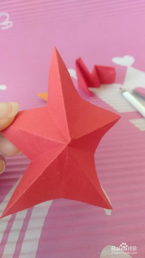 怎样折叠五角星