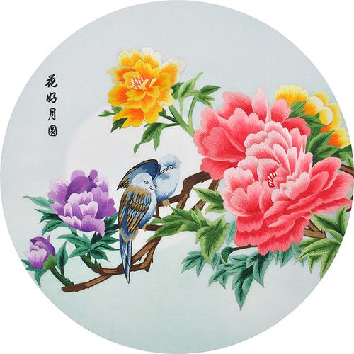 苏绣diy初学刺绣套件牡丹带针迹 赠刺绣针法教程