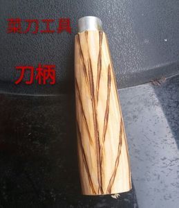 刀把木