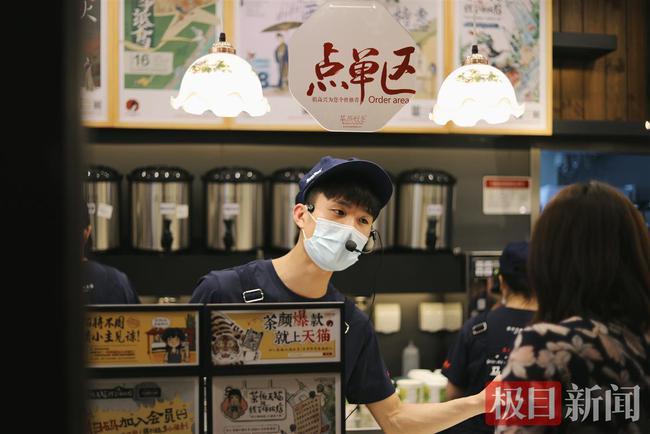 茶颜悦色长沙近两成门店关闭公司员工暂时支援外地计划明春恢复运营