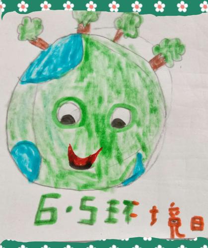 陈家井幼儿园大班幼儿关于世界环境日的主题画《我们热爱的地球》