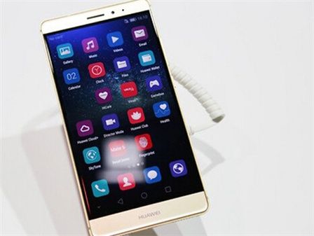 华为手机图片第1张_华为: 极致工艺下旗舰 mate s将优雅艺术集于一身