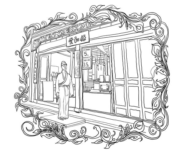 杭州南宋御街河坊街一日游