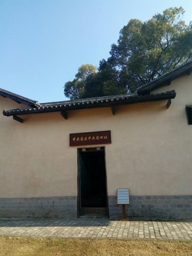 一苏大会址