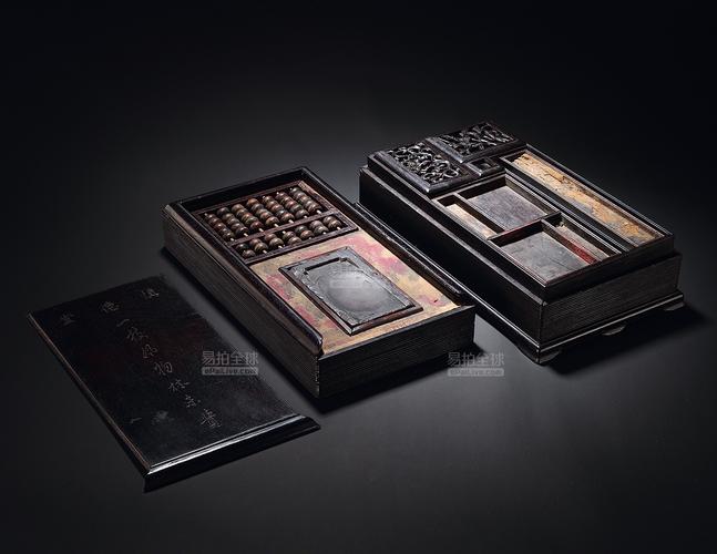 清中期 「慎德堂」制紫檀长方文具盒一组