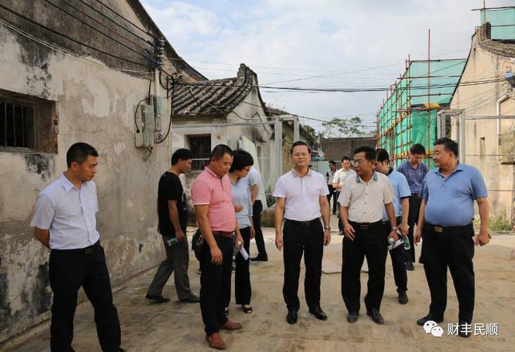 县委书记曾永祥率队到汤南镇种玊上围调研