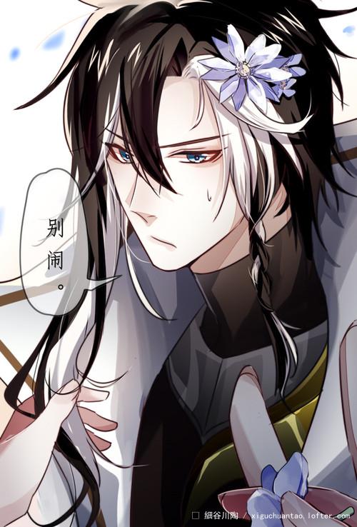 司马懿x你 对不起我又想给司马.