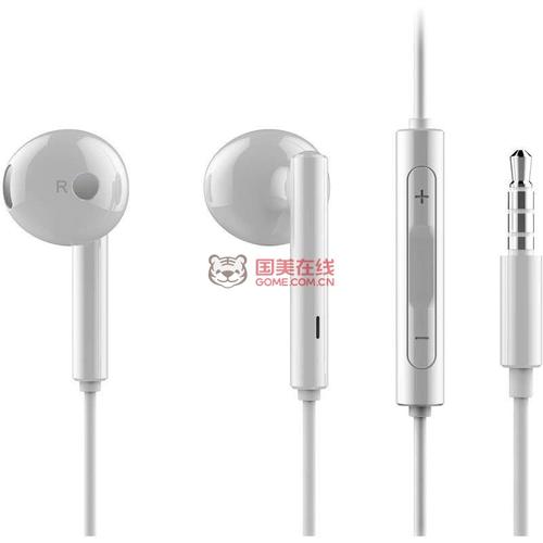 huawei华为am115华为耳机原装荣耀76p9p8mate7mate8入耳塞式原装耳麦