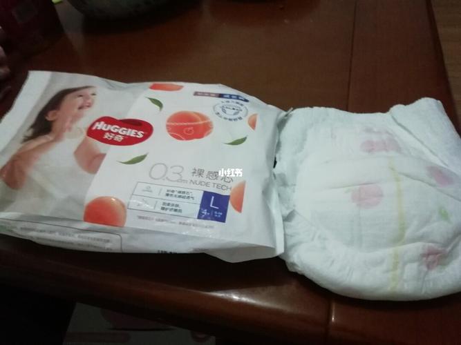好奇纸尿裤_透气_纸尿裤_夏天去哪玩_腰封_小清新_好奇小桃裤_母婴_婴