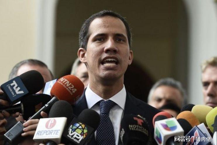 瓜伊多坚持成立"国家紧急政府"以拯救委内瑞拉