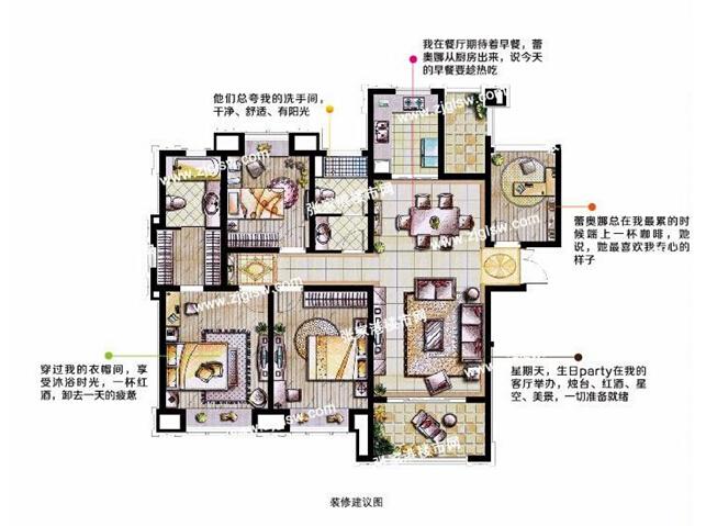 金厦·阳光锦程户型图