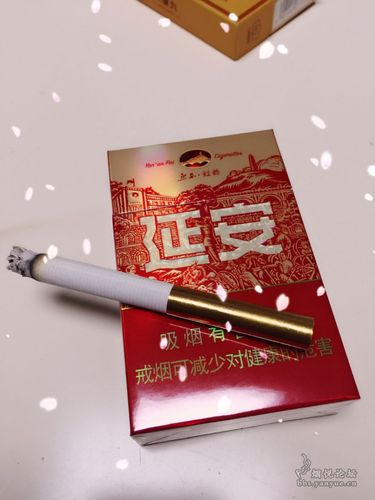 延安,其实一般      转超市偶然看见的,就买了一包,感觉很一般,爆珠捏